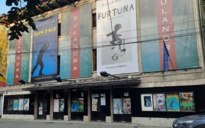 Teatrul Bulandra – Sala „Toma Caragiu”